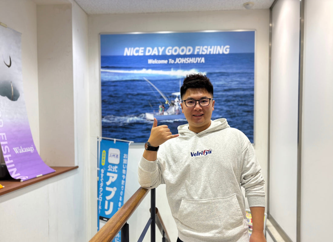 Embarking on the Fishing Adventure: A Business Trip to Tokyo