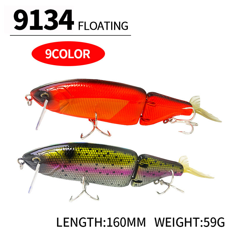 Multi-Jointed Glide Bait, Detachable Lip and Tail, 160mm/59g, #SW59134A