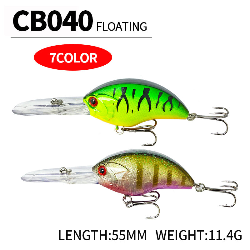 Classic Medium Diving Crankbait, #HB50040A