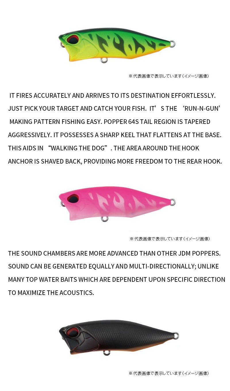 Topwater Popper, High-Performance Lure, 64mm/9g, #HB59116A