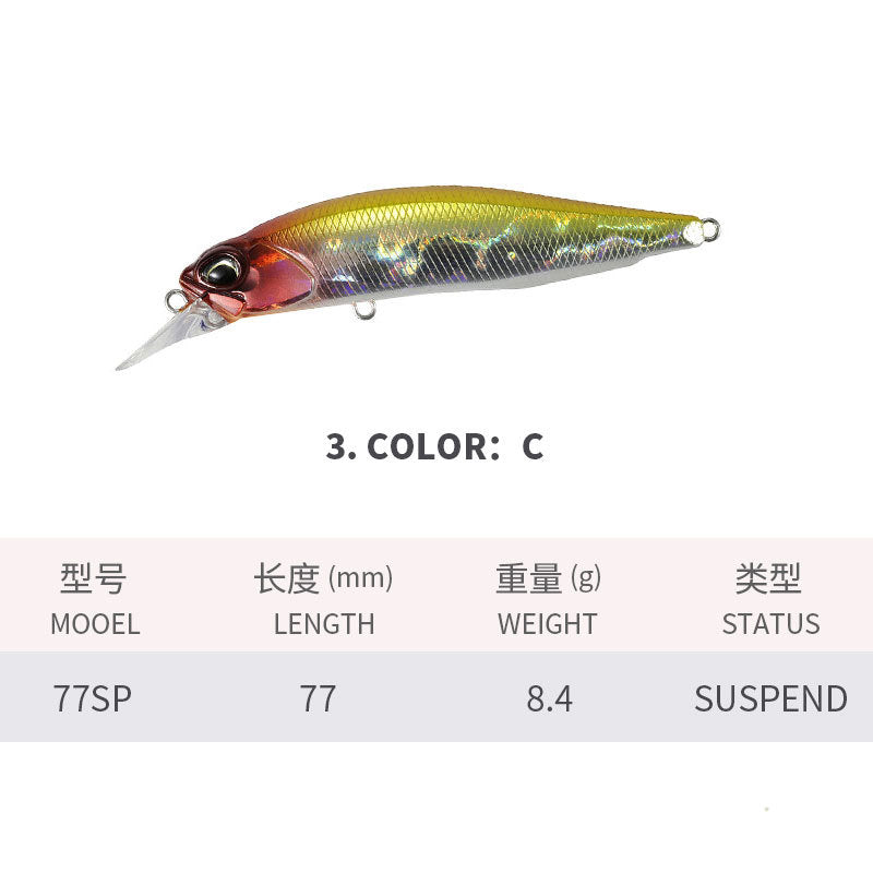 Finesse Jerk Bait, Japanese-Style, Supend, 77mm/8.4g, #HB50278A