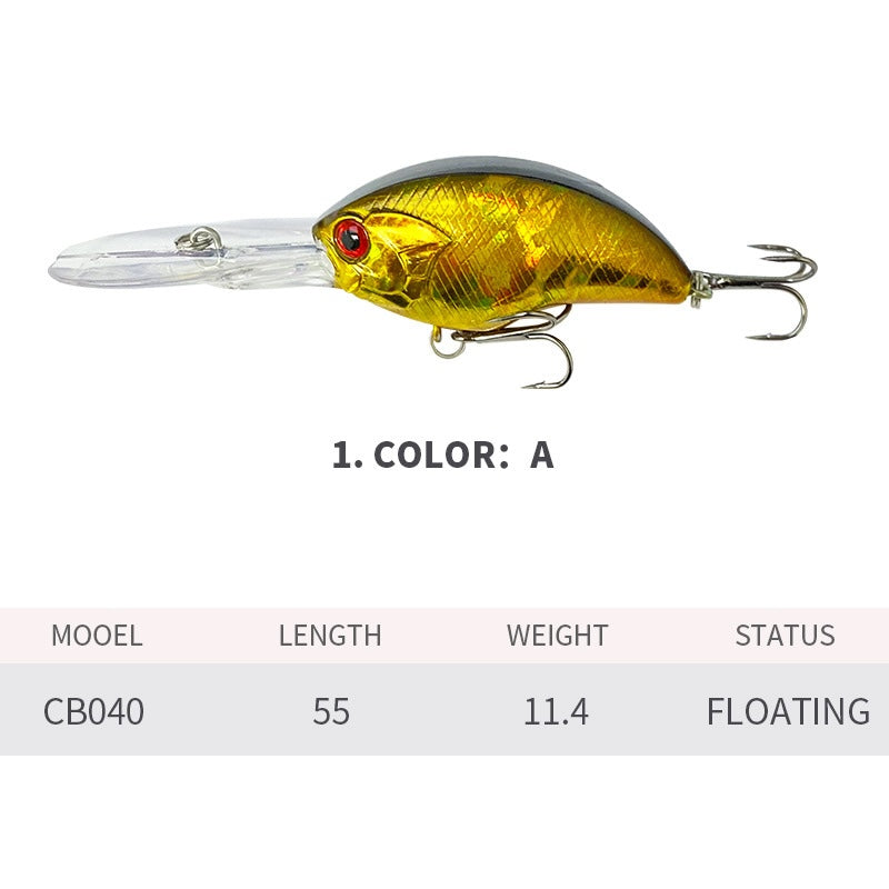 Classic Medium Diving Crankbait, #HB50040A