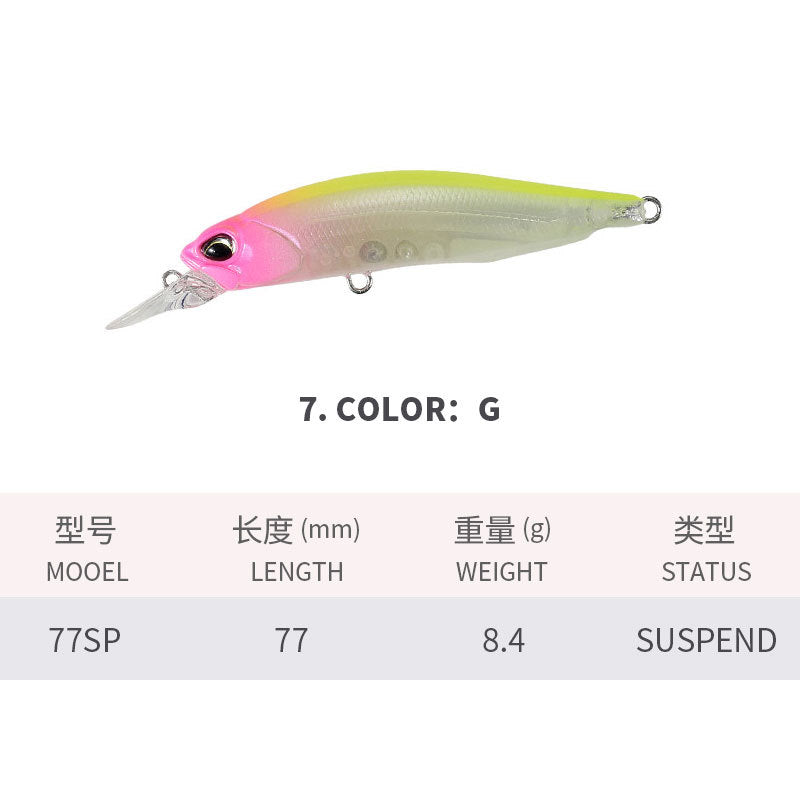 Finesse Jerk Bait, Japanese-Style, Supend, 77mm/8.4g, #HB50278A