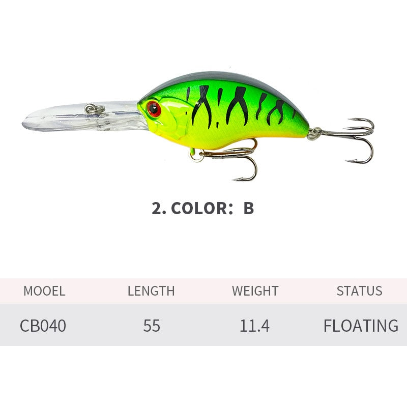 Classic Medium Diving Crankbait, #HB50040A