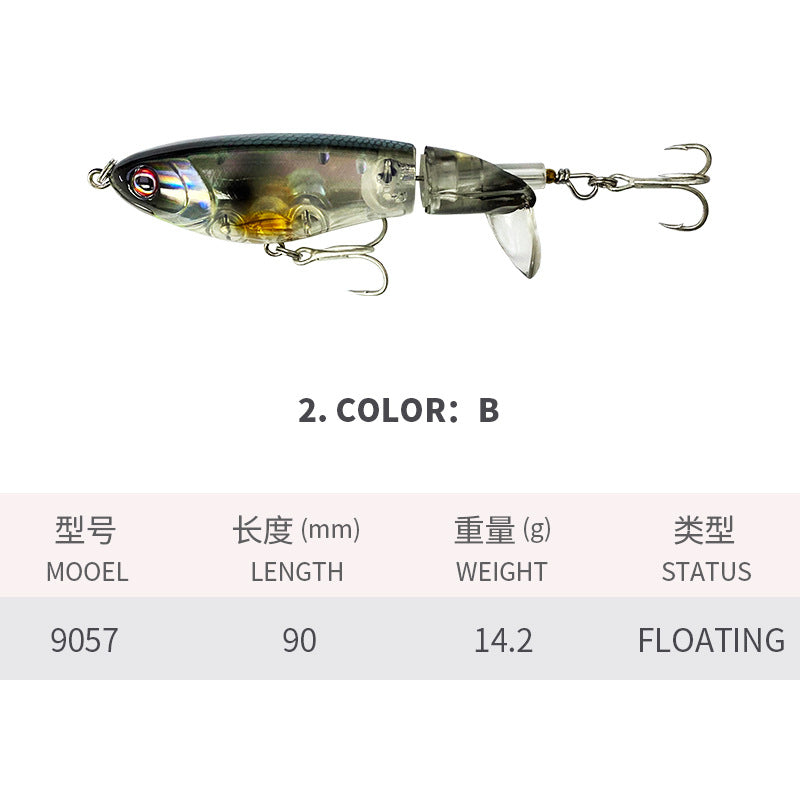 Topwater, Whopper Plopper Lure, 90mm/14.2g, #HB99057A