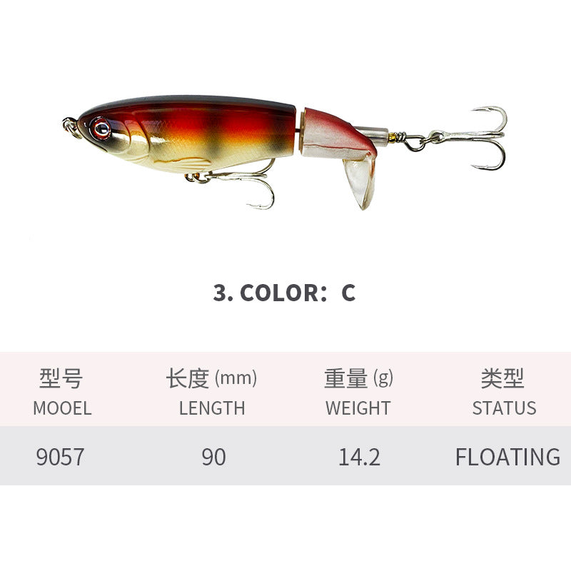 Topwater, Whopper Plopper Lure, 90mm/14.2g, #HB99057A