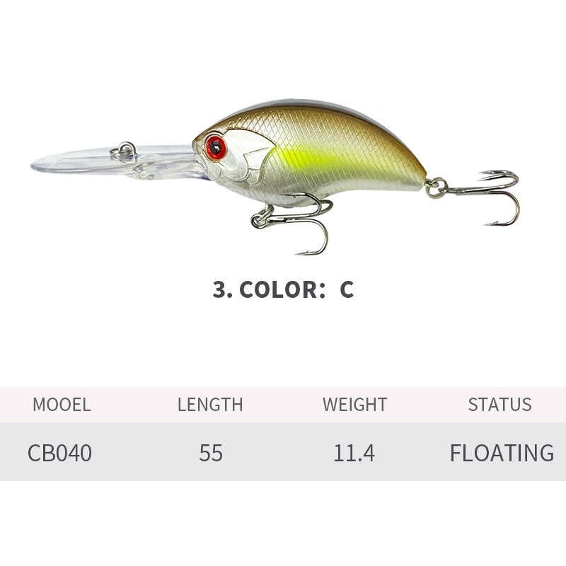 Classic Medium Diving Crankbait, #HB50040A