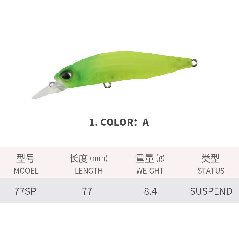 Finesse Jerk Bait, Japanese-Style, Supend, 77mm/8.4g, #HB50278A