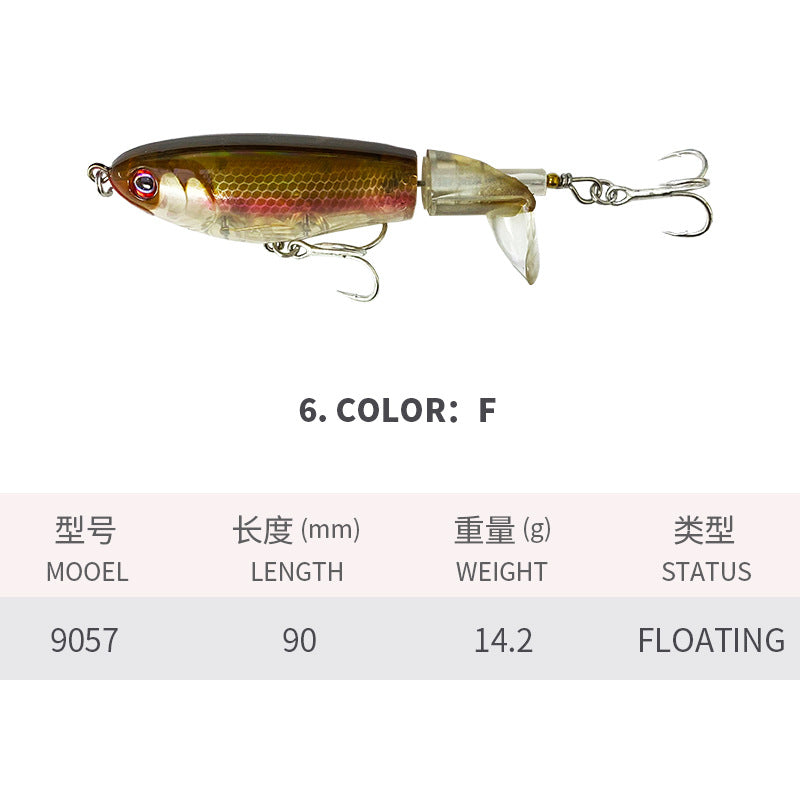 Topwater, Whopper Plopper Lure, 90mm/14.2g, #HB99057A