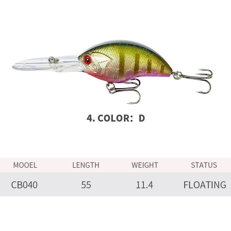 Classic Medium Diving Crankbait, #HB50040A