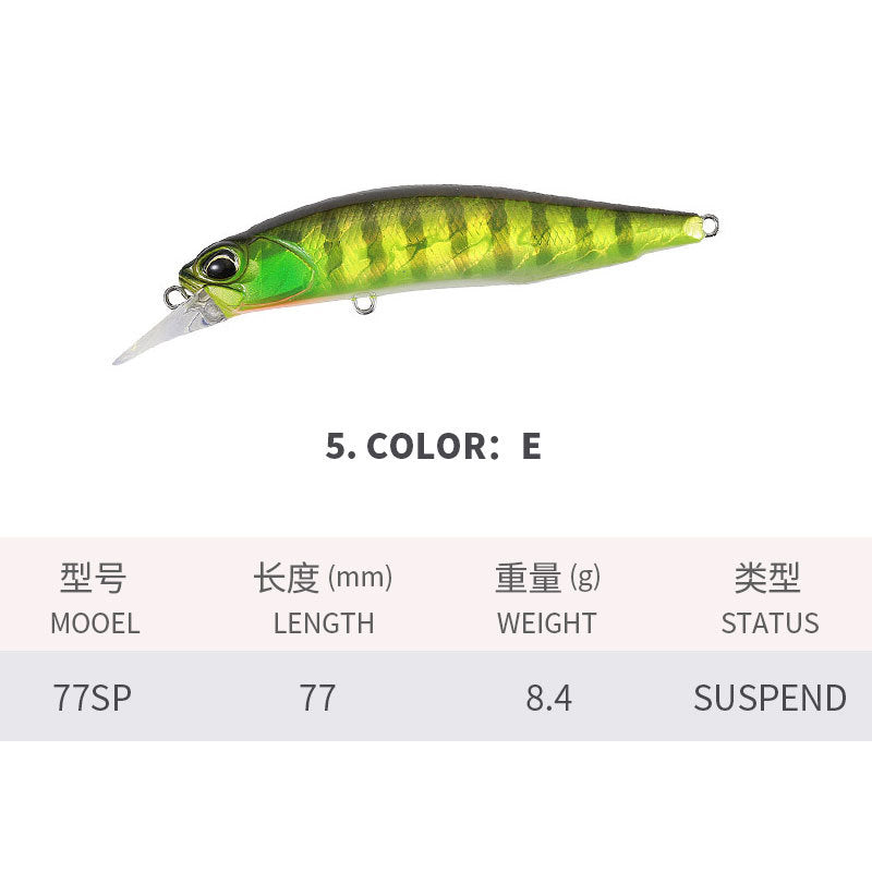 Finesse Jerk Bait, Japanese-Style, Supend, 77mm/8.4g, #HB50278A