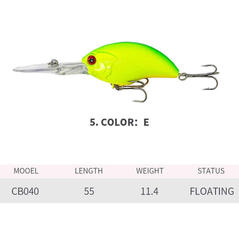 Classic Medium Diving Crankbait, #HB50040A