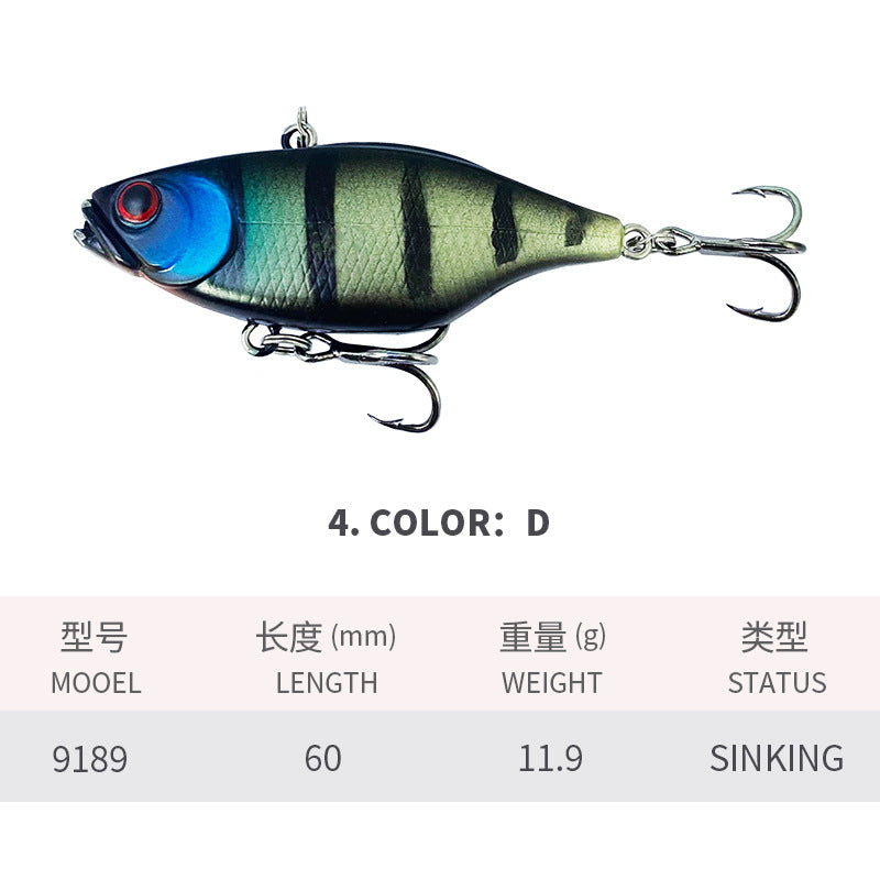 Vibration, Lipless-Crankbait, Japanese-Style, 60mm/11.9g, #HB59189A