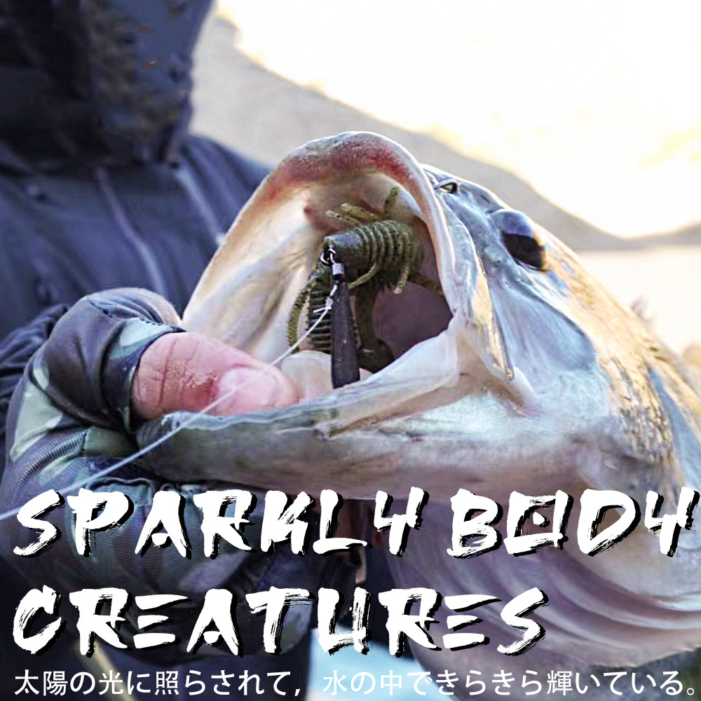 Ribbed Crayfish Soft Bait, UV & High Density, 2.75-inch, #SB50219A