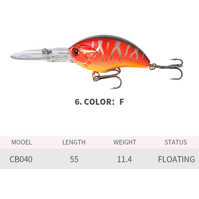 Classic Medium Diving Crankbait, #HB50040A