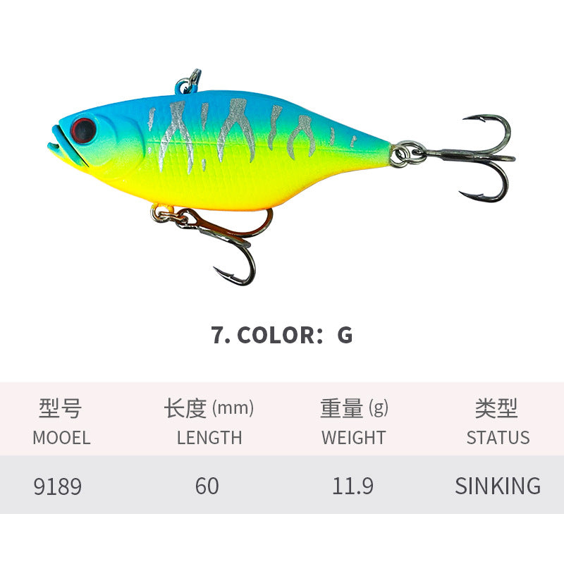 Vibration, Lipless-Crankbait, Japanese-Style, 60mm/11.9g, #HB59189A