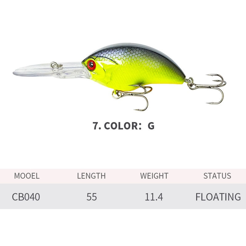 Classic Medium Diving Crankbait, #HB50040A