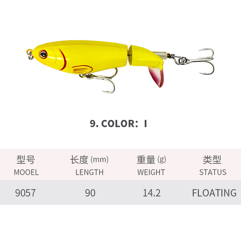 Topwater, Whopper Plopper Lure, 90mm/14.2g, #HB99057A