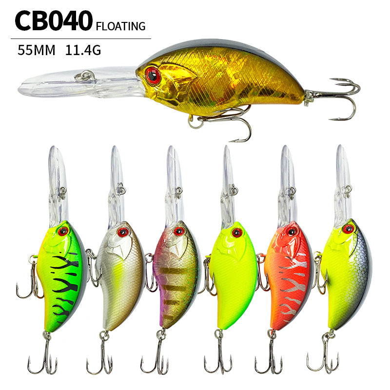 Classic Medium Diving Crankbait, #HB50040A