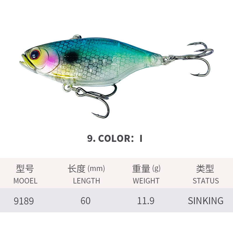 Vibration, Lipless-Crankbait, Japanese-Style, 60mm/11.9g, #HB59189A