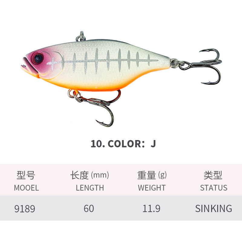 Vibration, Lipless-Crankbait, Japanese-Style, 60mm/11.9g, #HB59189A