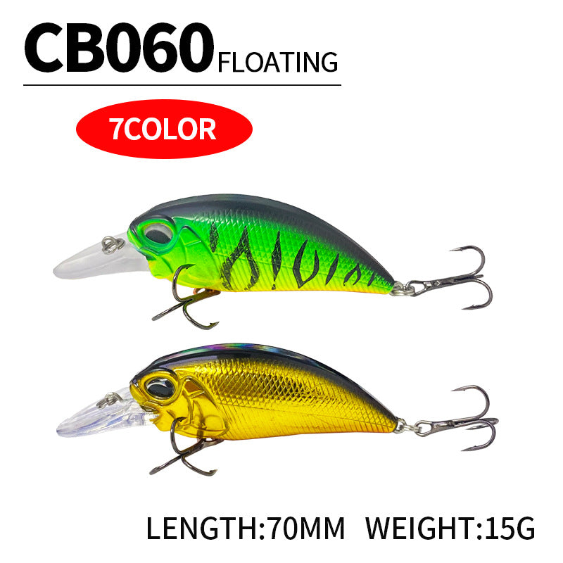 Crankbait, Japanese Style, Floating, Bass Fishing, 70mm/15g, #HB52060A