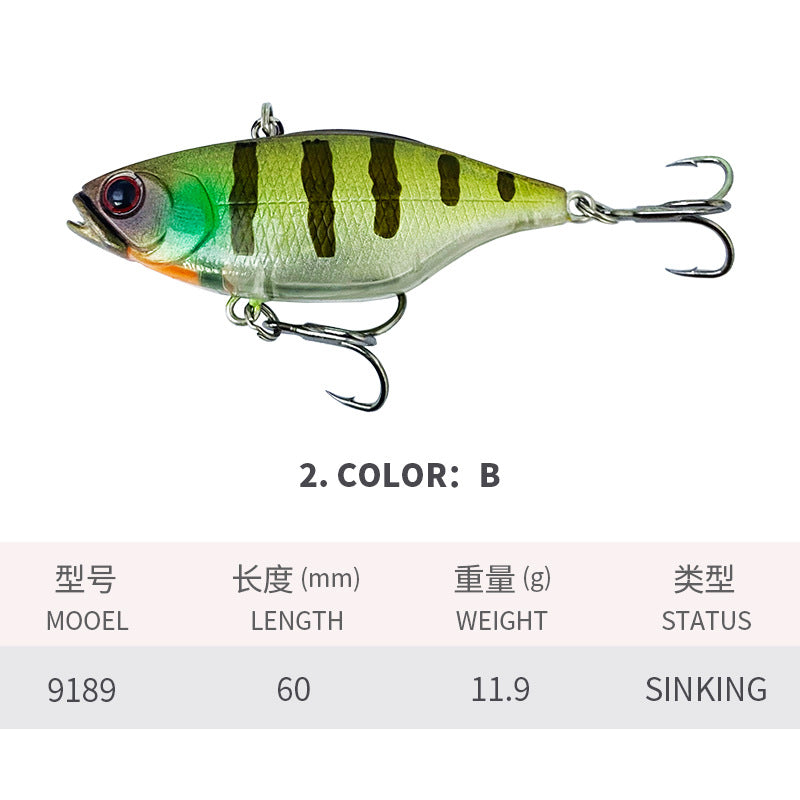 Vibration, Lipless-Crankbait, Japanese-Style, 60mm/11.9g, #HB59189A