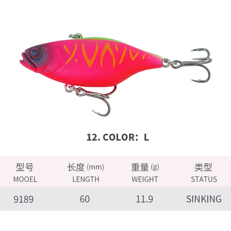 Vibration, Lipless-Crankbait, Japanese-Style, 60mm/11.9g, #HB59189A