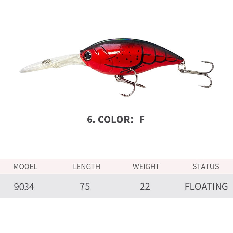 Steady Dive Crankbait, 2.5-3.5m, 75mm/22g, #HB59034A