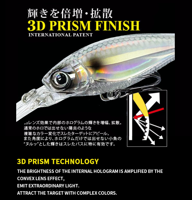 Crankbait, Bait Finesse, Japanese-Style, Long Lip Deep Diving, 1.5-2m, (70mm / 10.3g), #HB59139