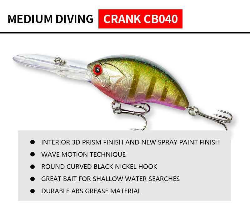 Classic Medium Diving Crankbait, #HB50040A