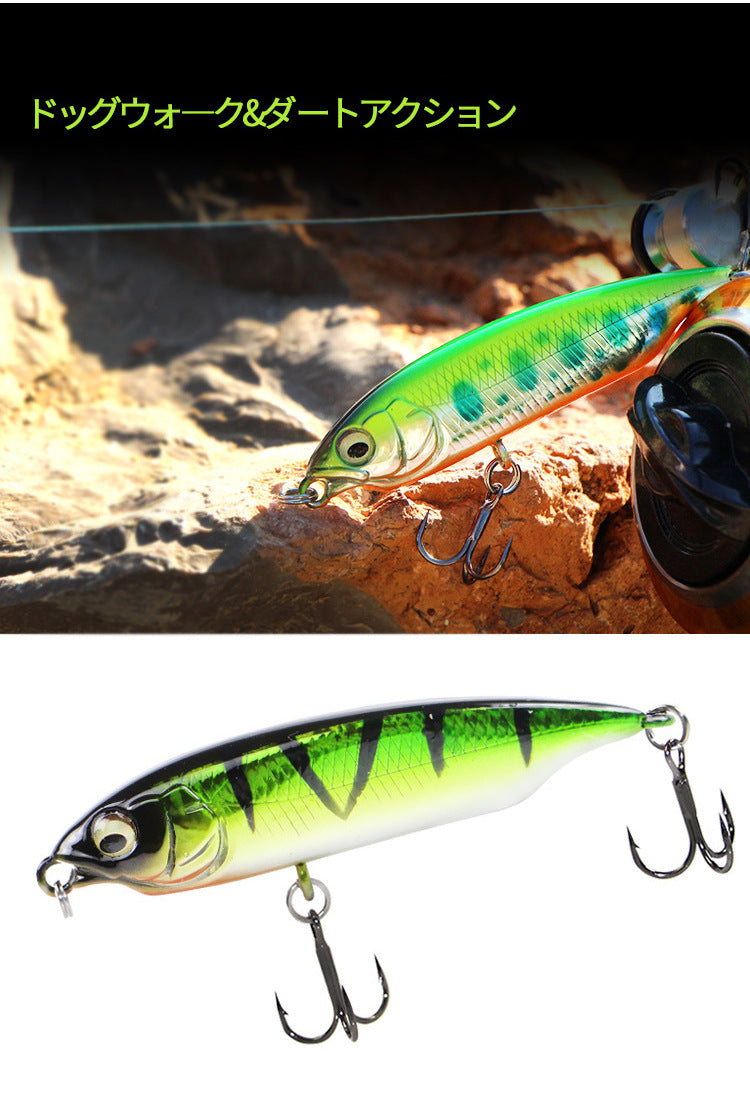 Z-Zag Minnow Lure, Sinking, 59s/80s, #HB50206B